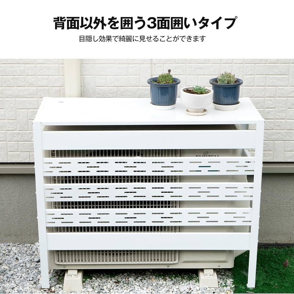 pk様……【室外機カバー】オーダー制作専用 室外機カバー アズレ－ジョ｜Linda - オーダーメイド型